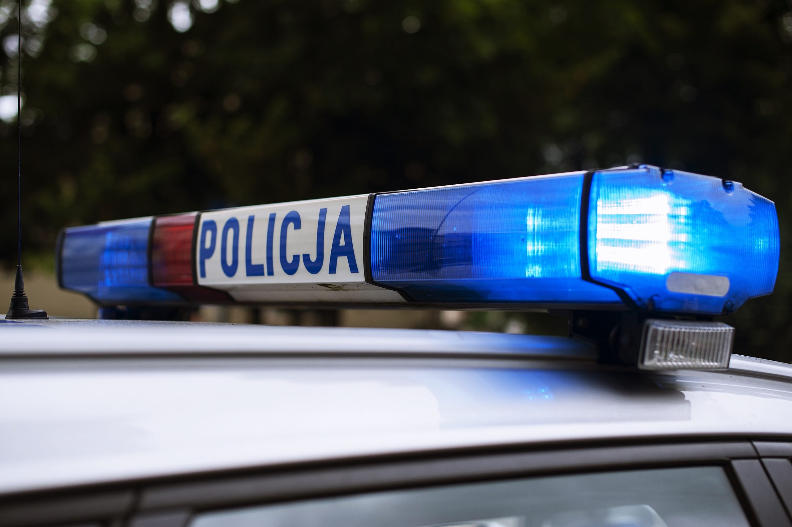 Zażalenie na zatrzymanie przez Policję
